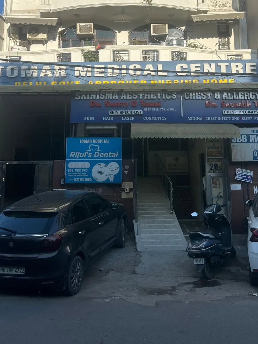 Tomar Medical Centre building, Janakpuri, home to Rijul's Dental